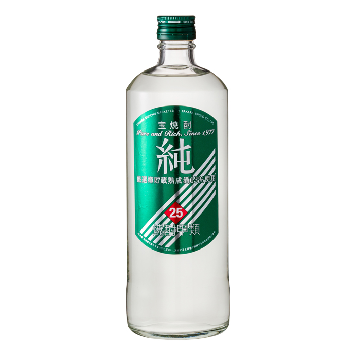宝焼酎 純 25度