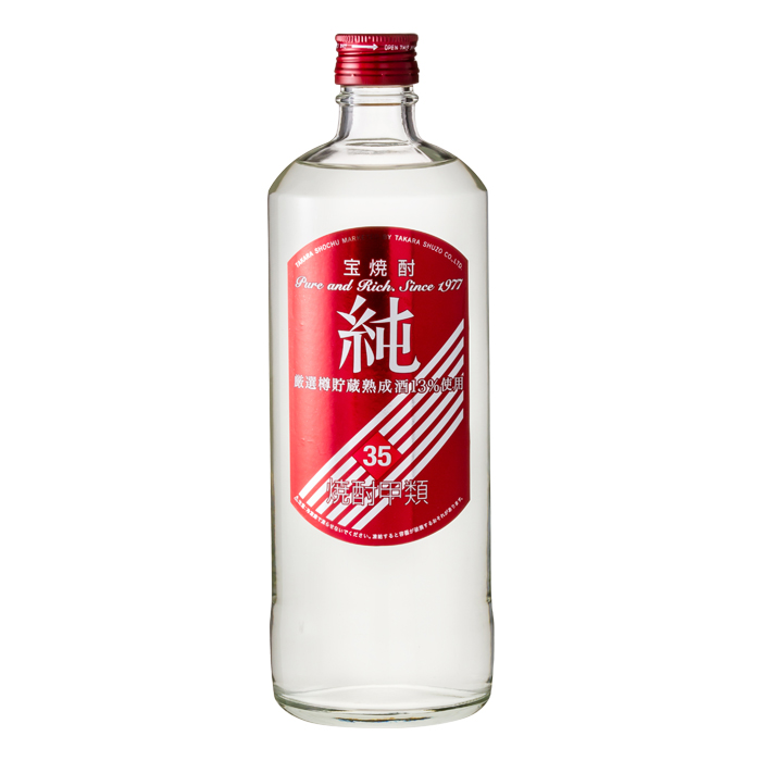 宝焼酎 純 35度