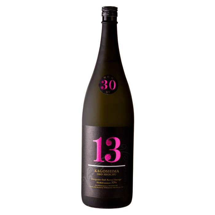 13（サーティーン）