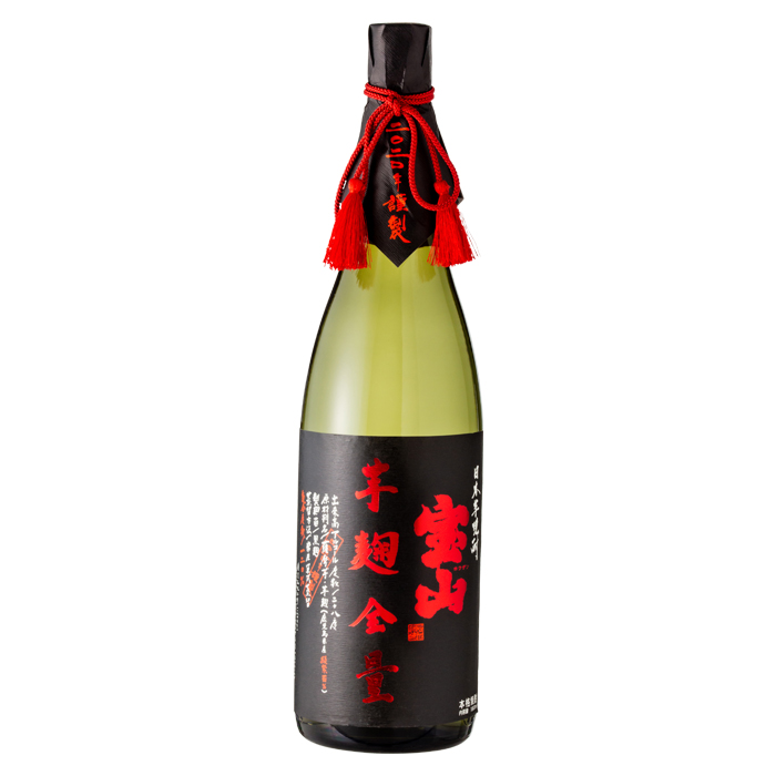 宝山 綾紫芋麹全量