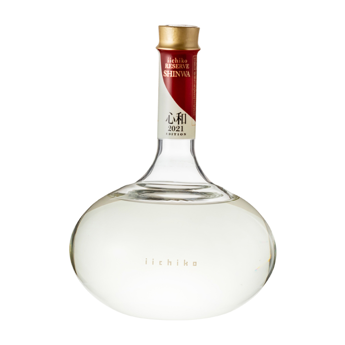 iichiko RESERVE 心和 2021