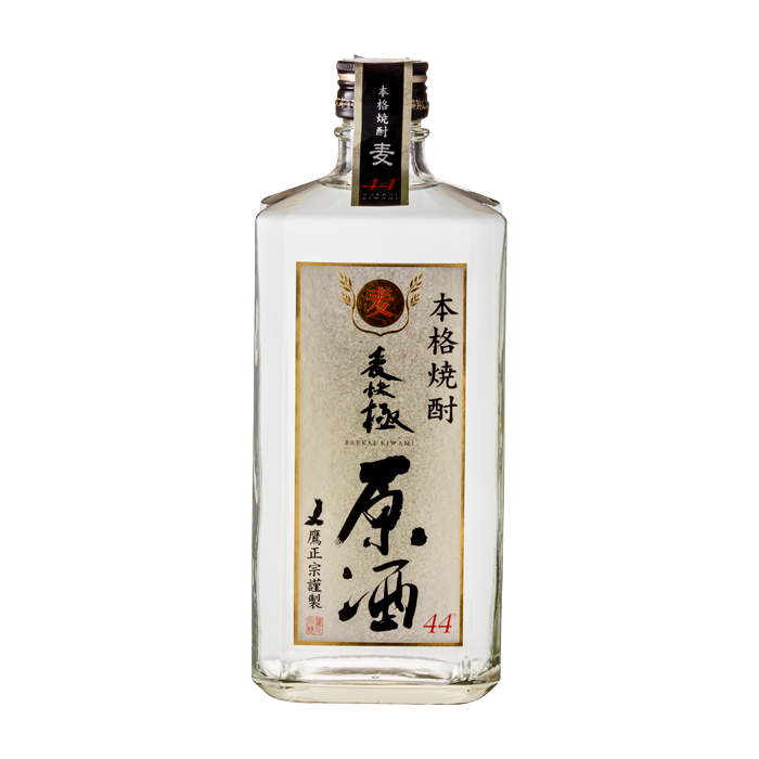 麦快極 原酒