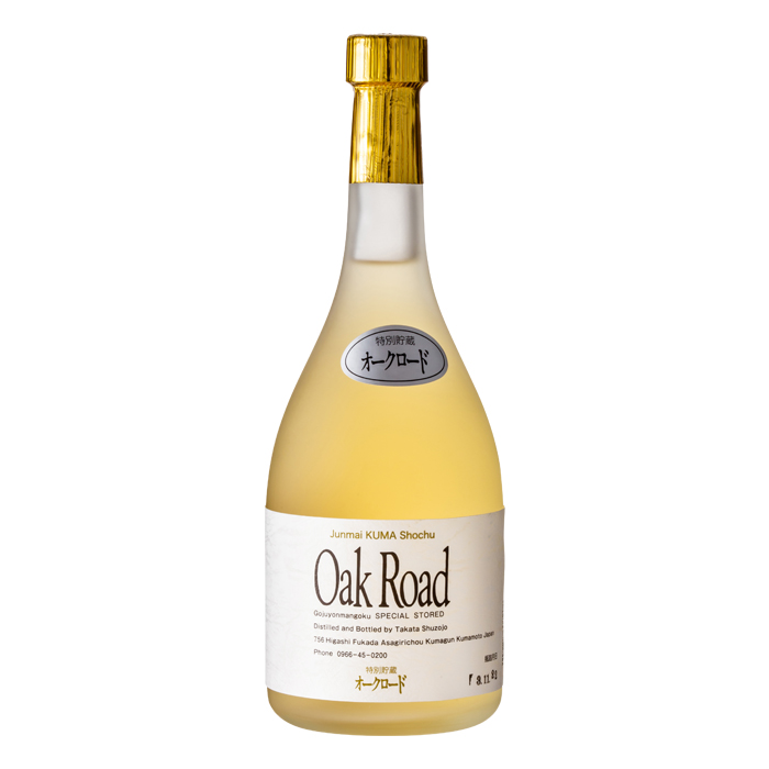 Oak Road（オークロード）