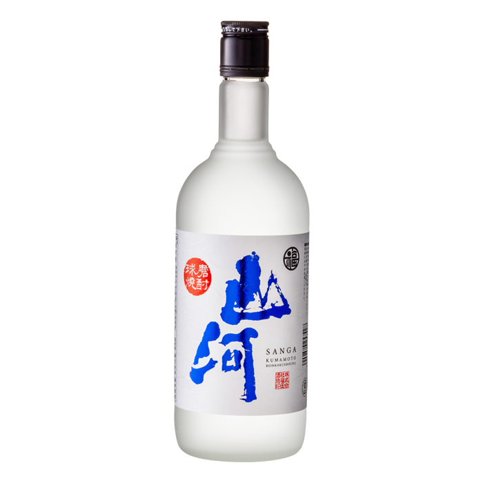 山河