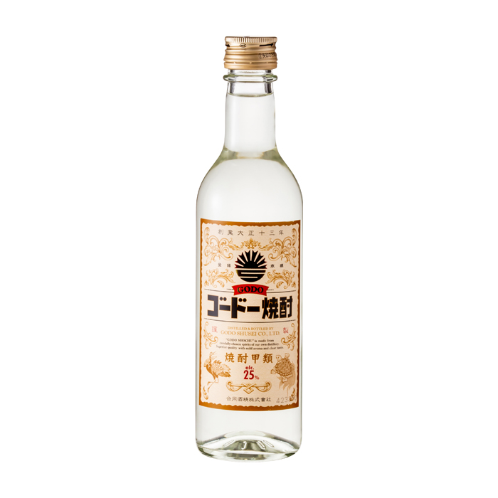 ゴードー焼酎 レトロラベル