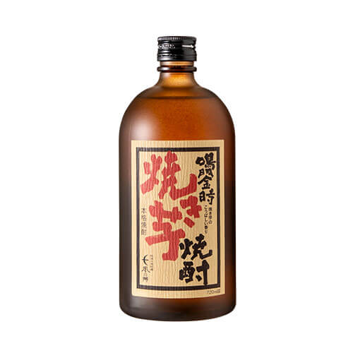 鳴門金時焼き芋焼酎