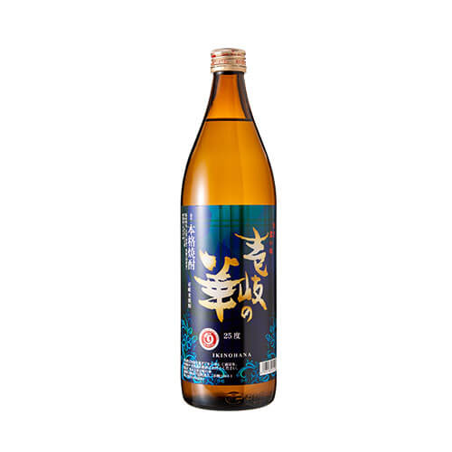 壱岐の華