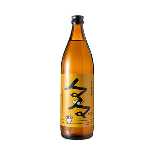 ノマノマ