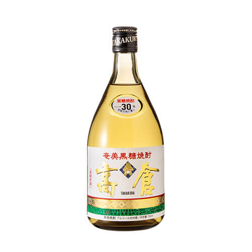 高倉