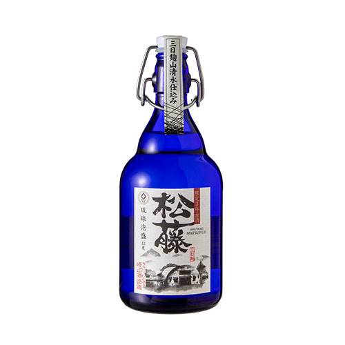 松藤 限定3年古酒
