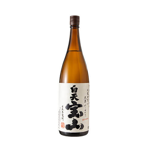 白天宝山