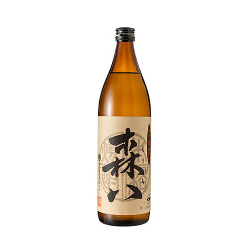 森八