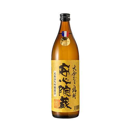 高精白 安心院蔵