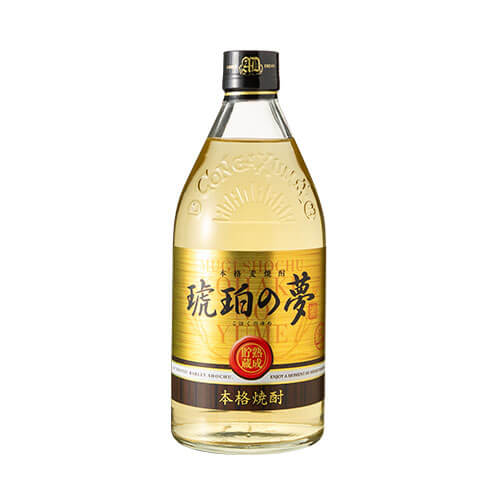 琥珀の夢