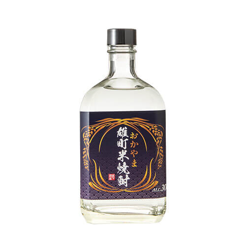 おかやま雄町米焼酎