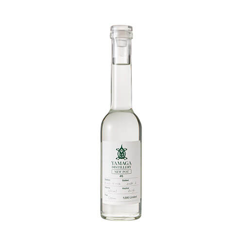 Yamaga Distillery New Pot #6