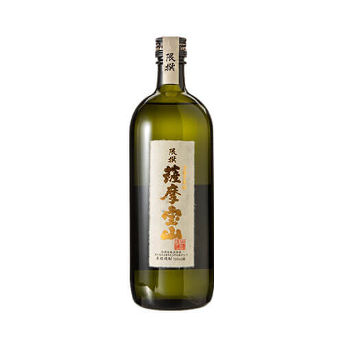 限撰薩摩宝山