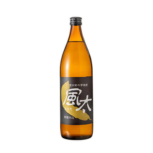 風太