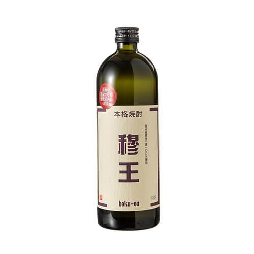 穆王