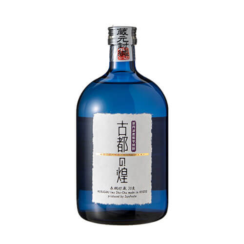 紫芋焼酎 古都の煌 長期貯蔵