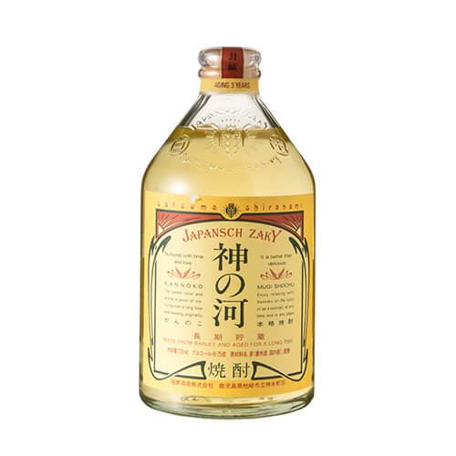 神の河