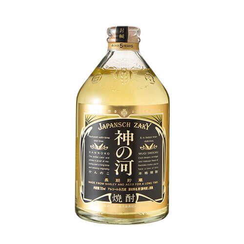 神の河 Black