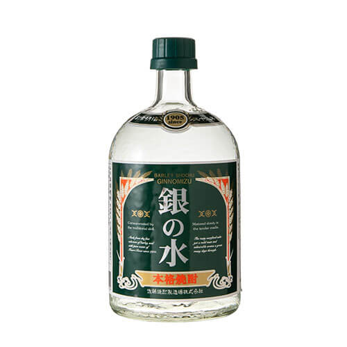 銀の水