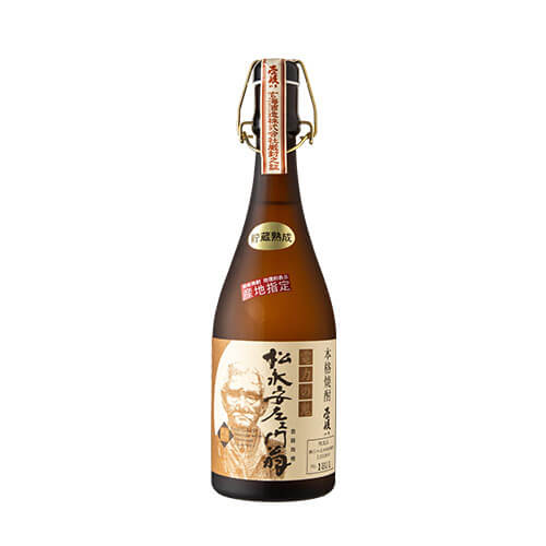 松永安左エ門翁