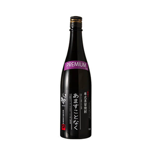 単式蒸留焼酎 あますことなくプレミアム