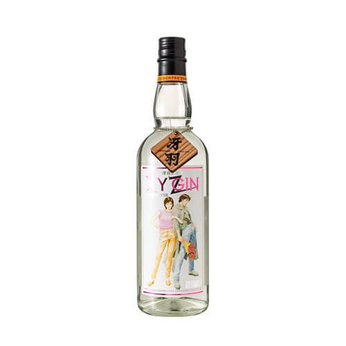 XYGIN PINK SILVER