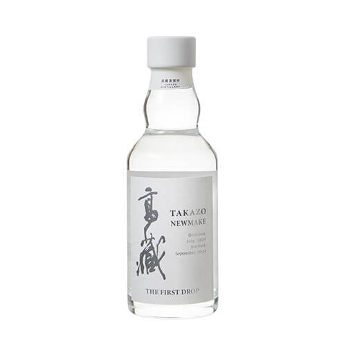 高藏 NEW MAKE THE FIRST DROP