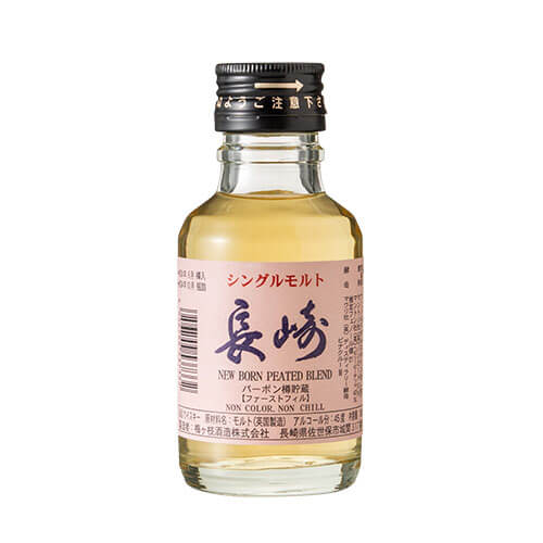長崎