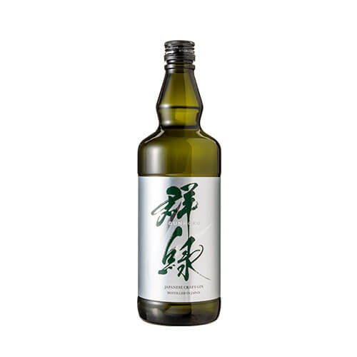 群緑