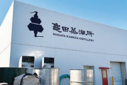 新潟亀田蒸溜所